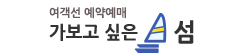 배너4