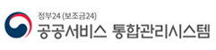 배너6
