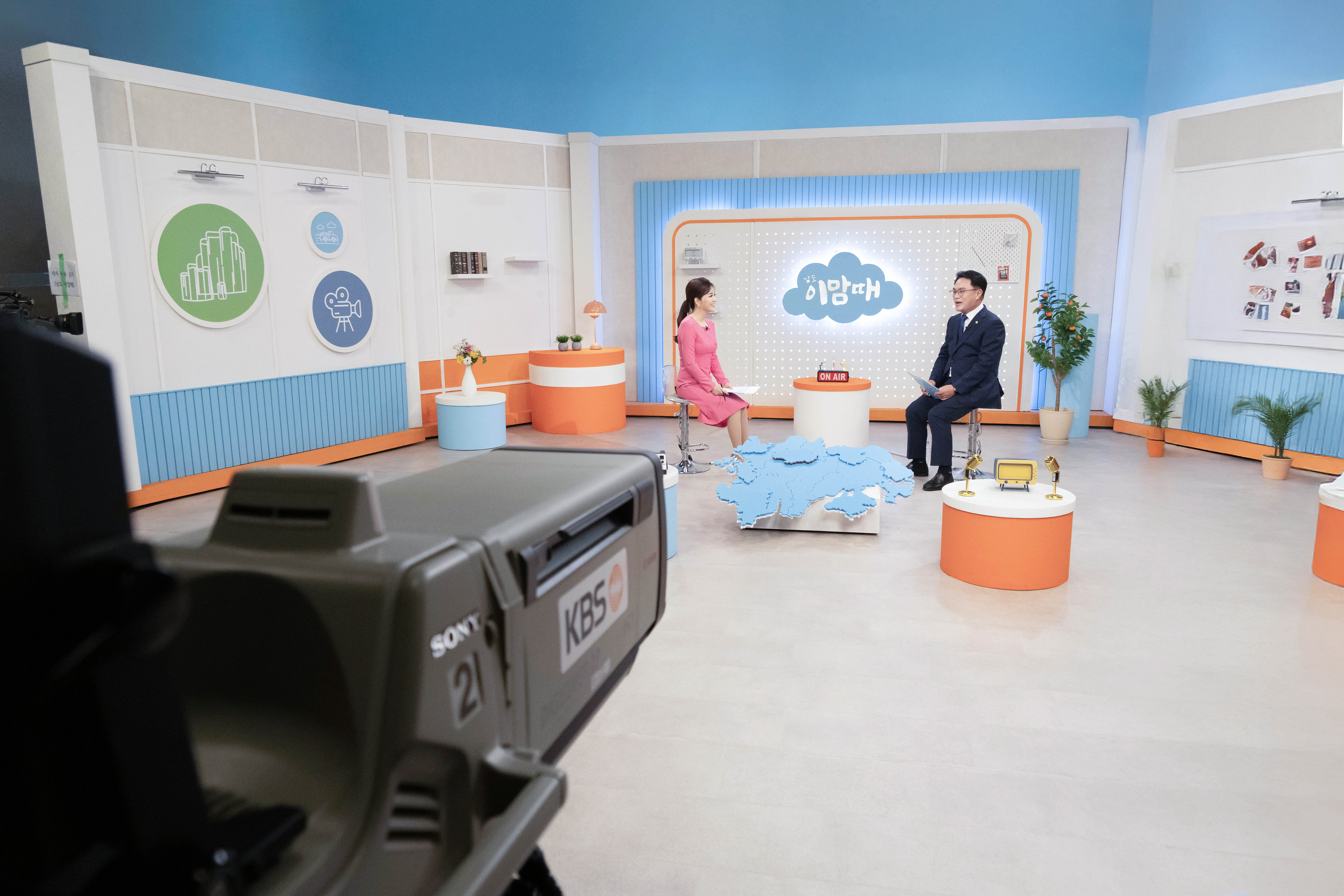  KBS광주 인터뷰 3