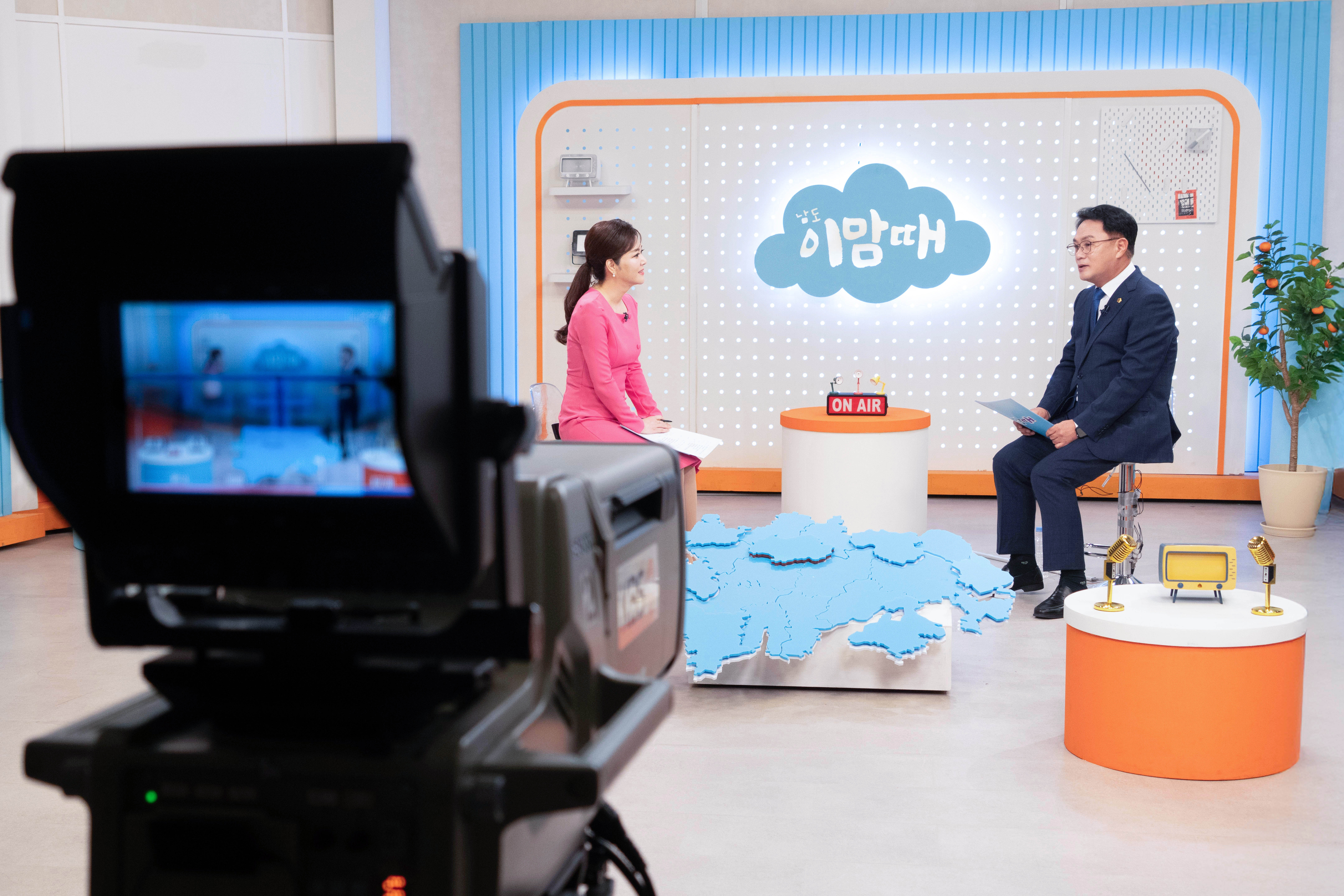 KBS광주 인터뷰 1