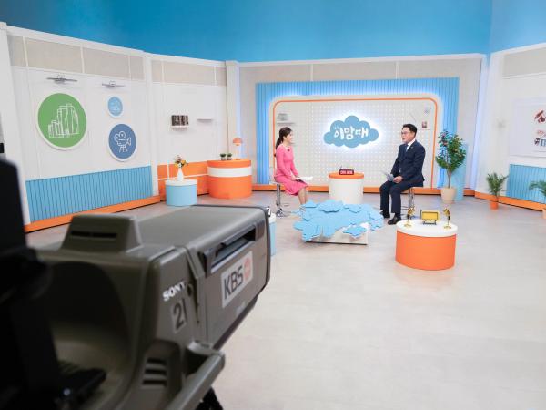  KBS광주 인터뷰 3