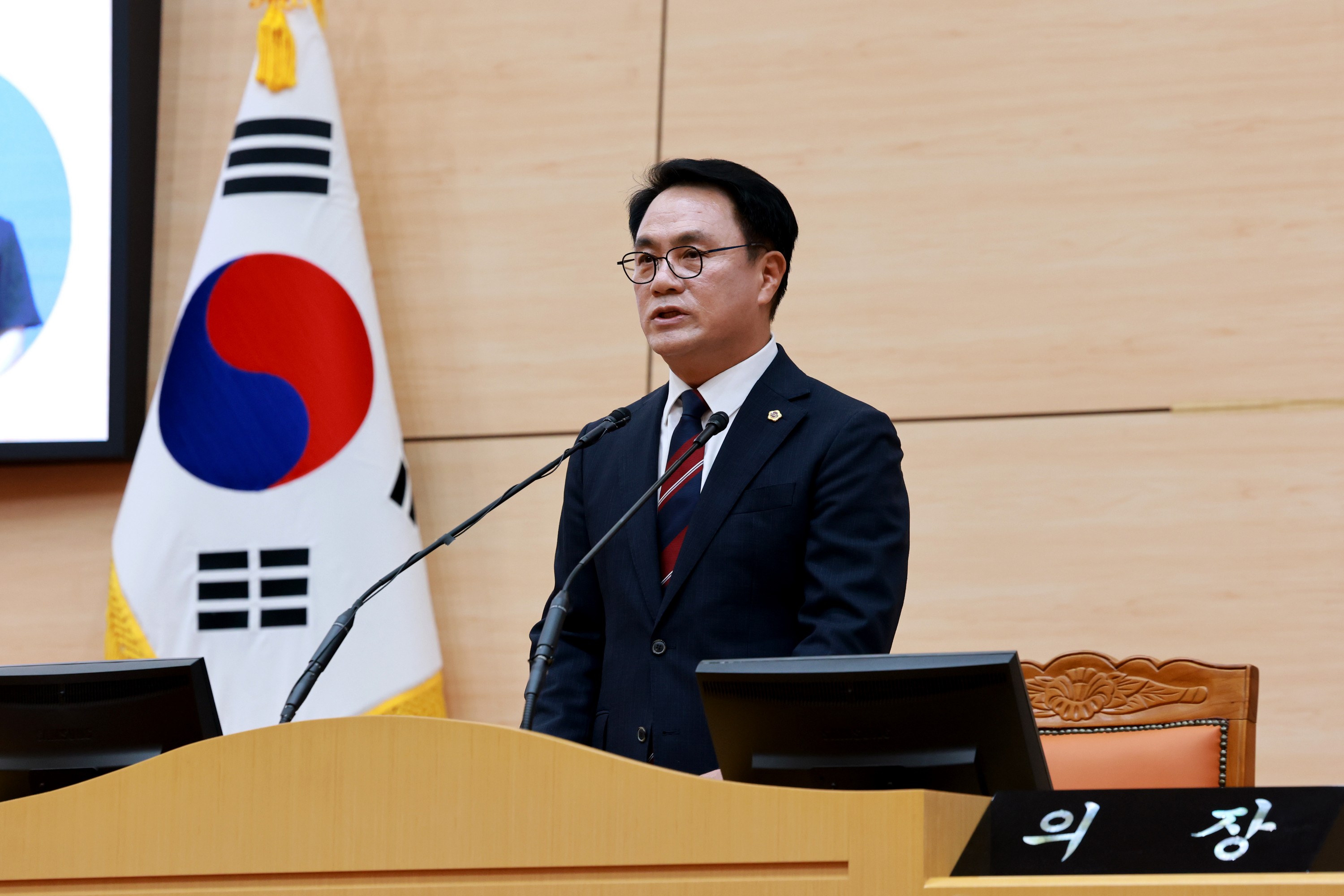 제1회 전남광주통합특별시의회 임시회 제1차 본회의 3