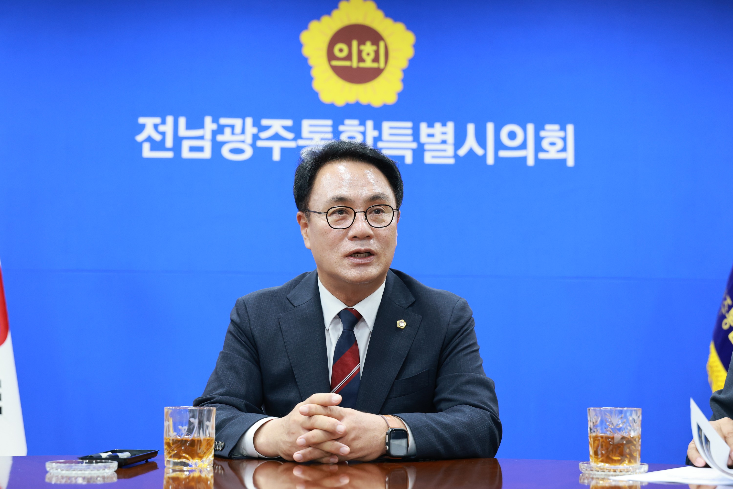 전남광주통합특별시의회의장 1호 결재 1