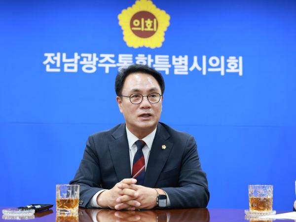 전남광주통합특별시의회의장 1호 결재