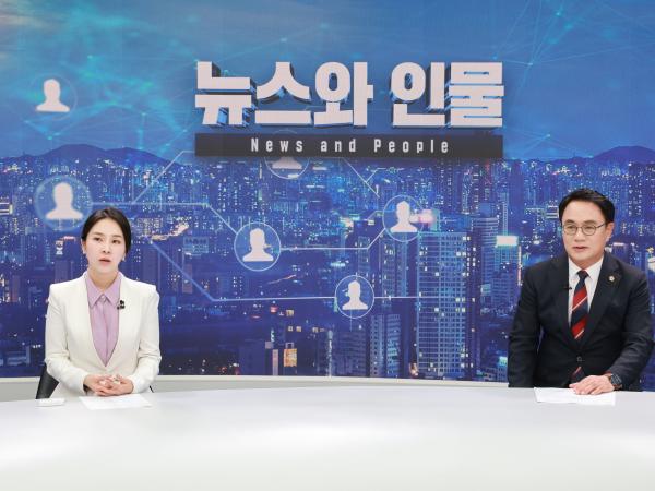 목포mbc 뉴스와인물 녹화