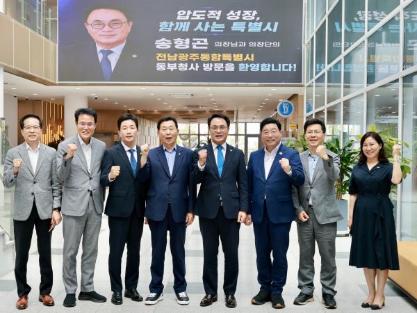 전남광주통합특별시 동부청사 방문