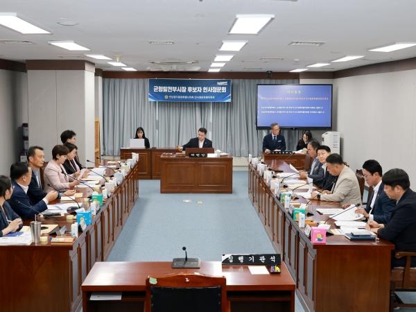 백승주 균형발전부시장 후보자 인사청문 본격 돌입  2