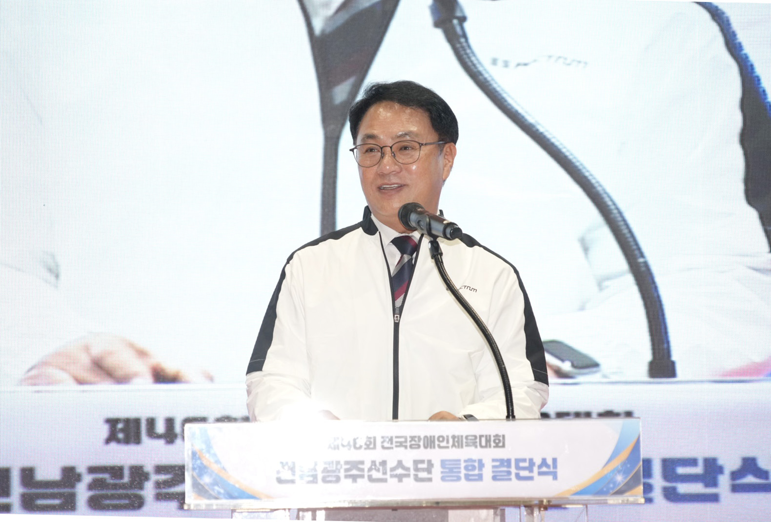 송형곤 의장, “메달 색과 관계없이 이미 위대한 도전의 승리자”  4