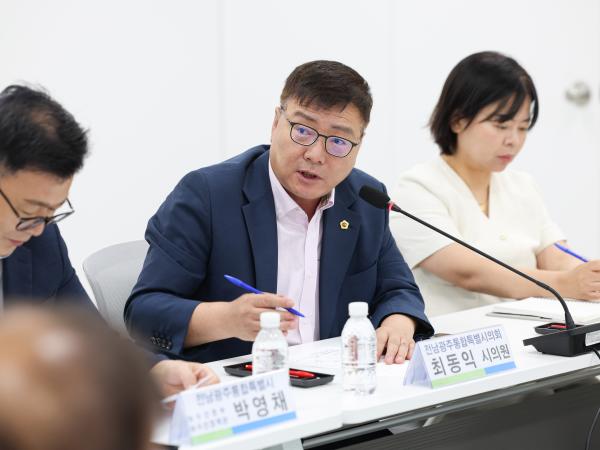 최동익 특별시의원, “여수 김 양식장 신규개발 확대해야” 5