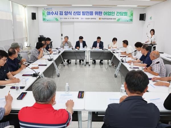 최동익 특별시의원, “여수 김 양식장 신규개발 확대해야” 3