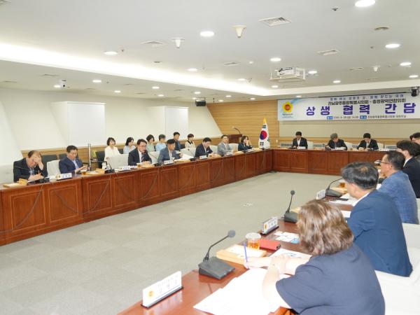 전남광주통합특별시의회-충청광역연합의회, ‘초광역 협력’ 맞손 3