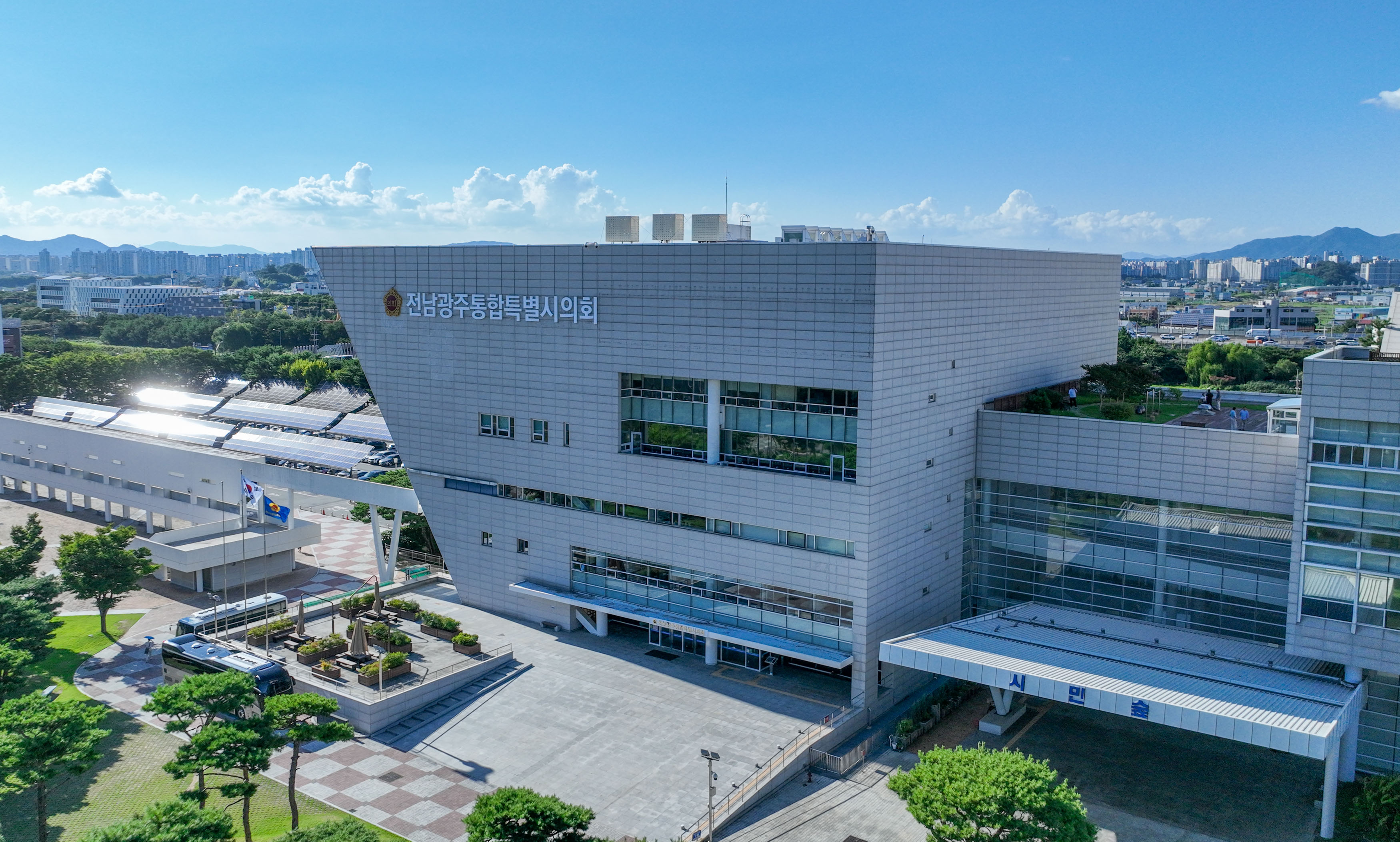 전남광주통합특별시의회 전경사진 5