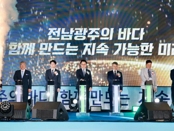 송형곤 의장, “수산업을 미래 성장산업으로 키워야” 강조 3