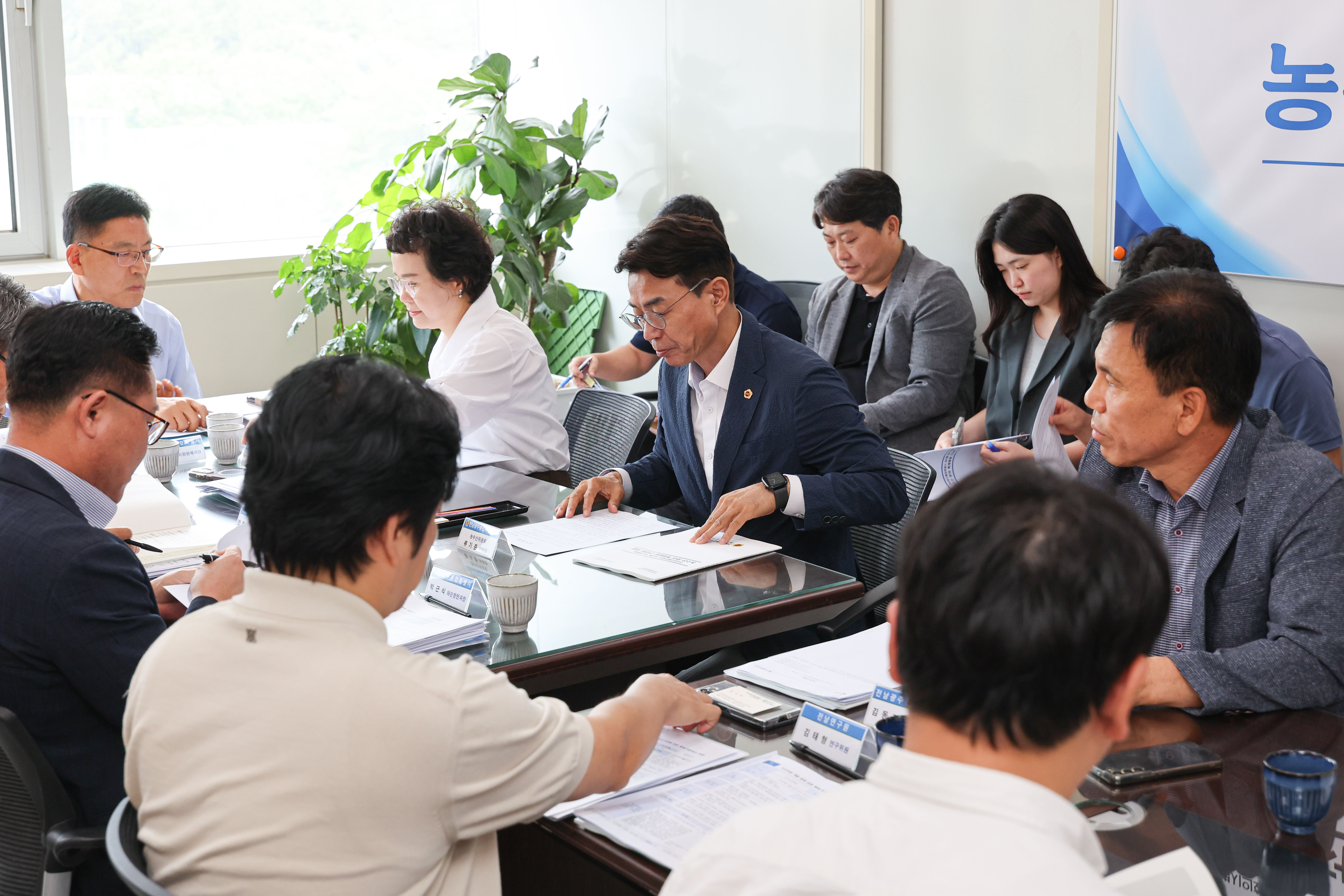 전남광주통합특별시의회, 농수산분야 자치권한 확대 위한 특별법 개정 추진 2