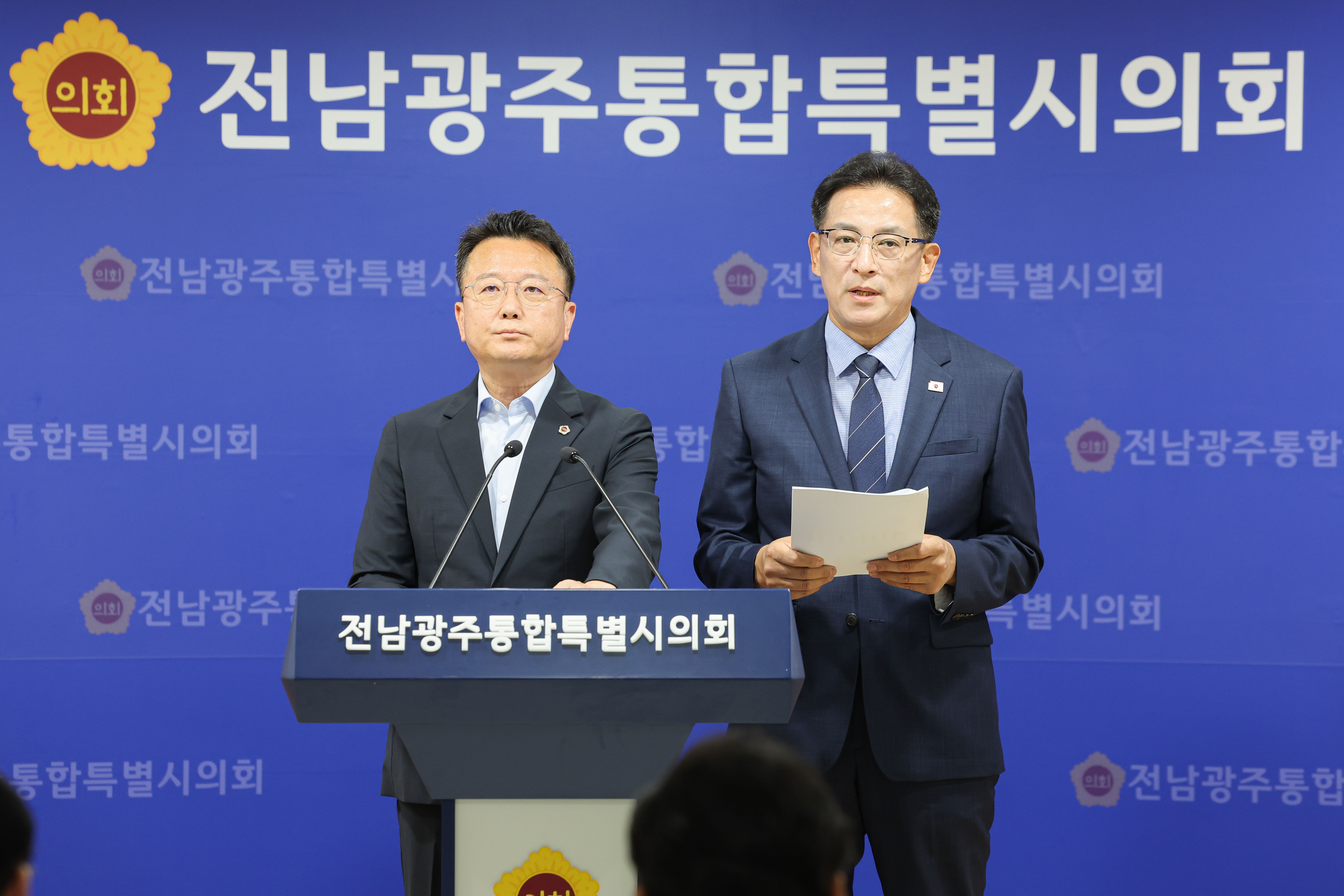 광주 부채, 결국 전남이 떠안나… 통합특별시 재정대책 마련 촉구 5