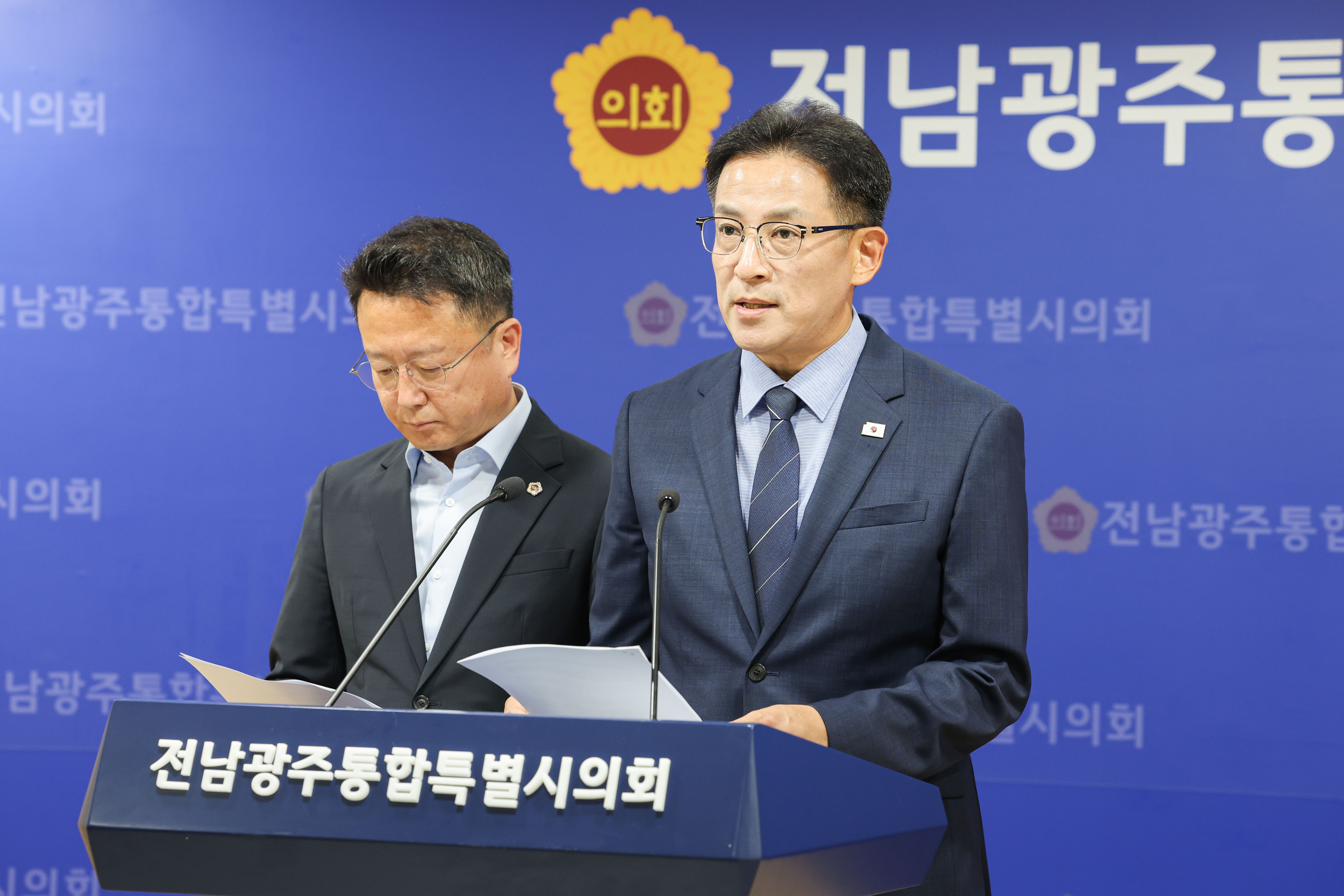 광주 부채, 결국 전남이 떠안나… 통합특별시 재정대책 마련 촉구 4