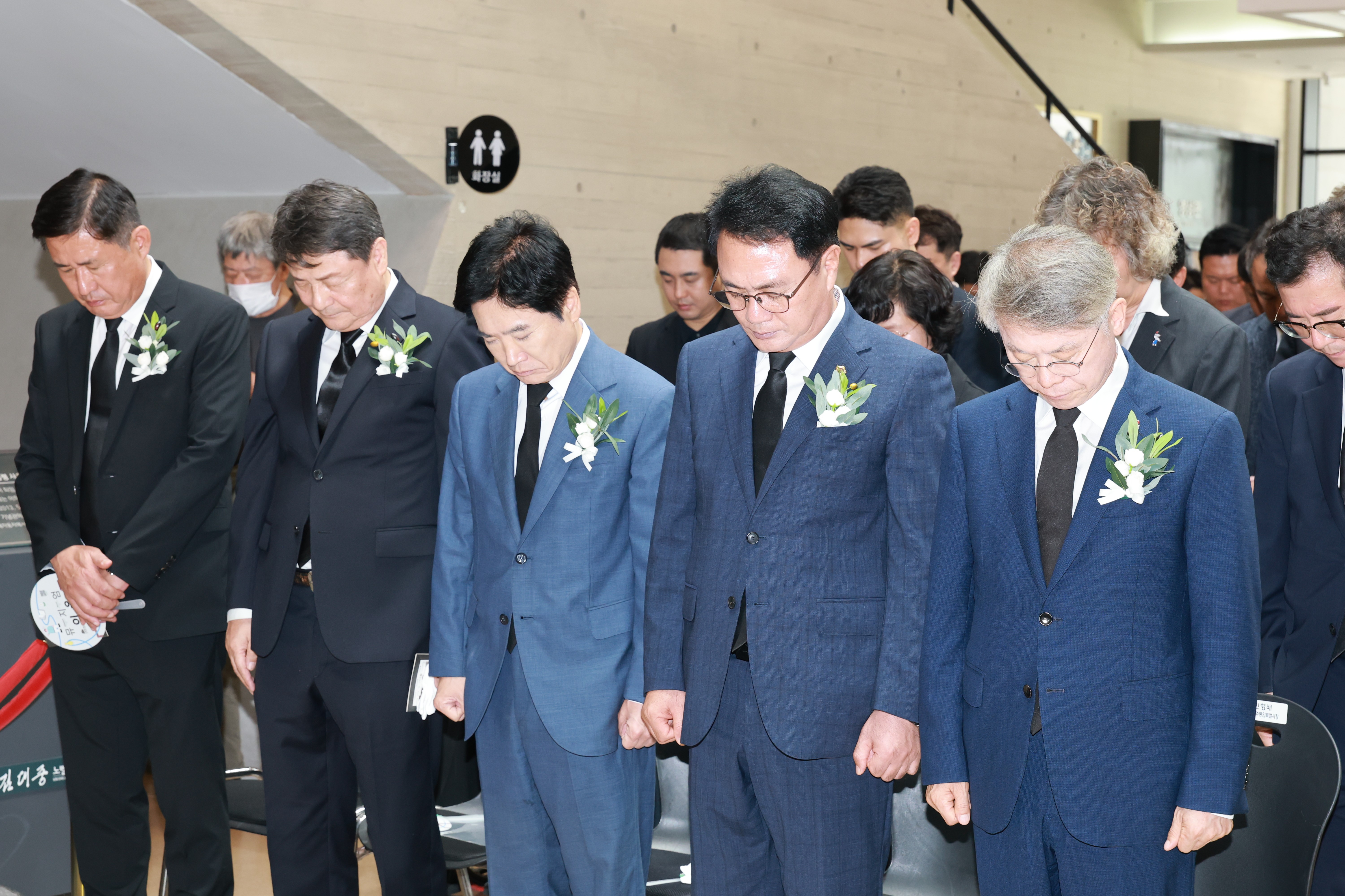 송형곤 의장, “민주주의·평화·인권의 가치 계승” 강조 5