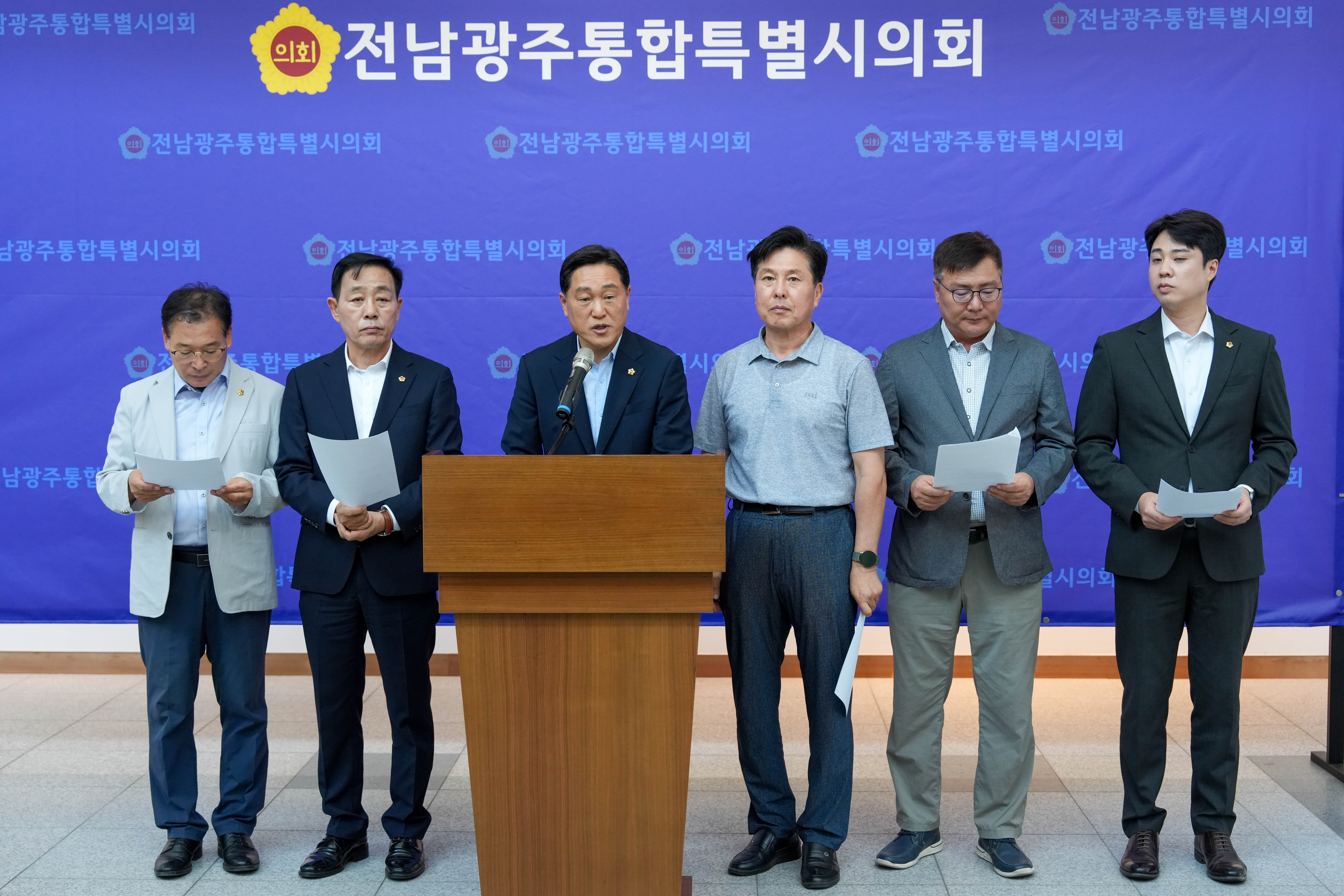 전남광주통합특별시의회, “여수를 고용위기지역으로 지정하라” 2