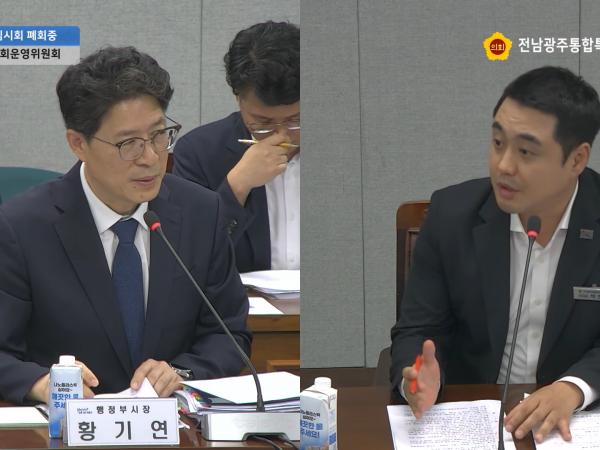 박진한 통합특별시의원, “조직개편·부시장 인선, 특별시민 대의기관인 의회와 충분히 소통해야 2