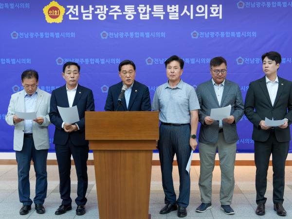 전남광주통합특별시의회, “여수를 고용위기지역으로 지정하라” 2