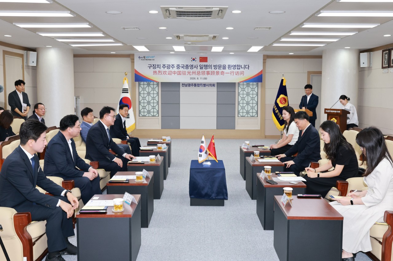 전남광주통합특별시의회, 주광주 중국총영사와 교류협력 확대 논의 2