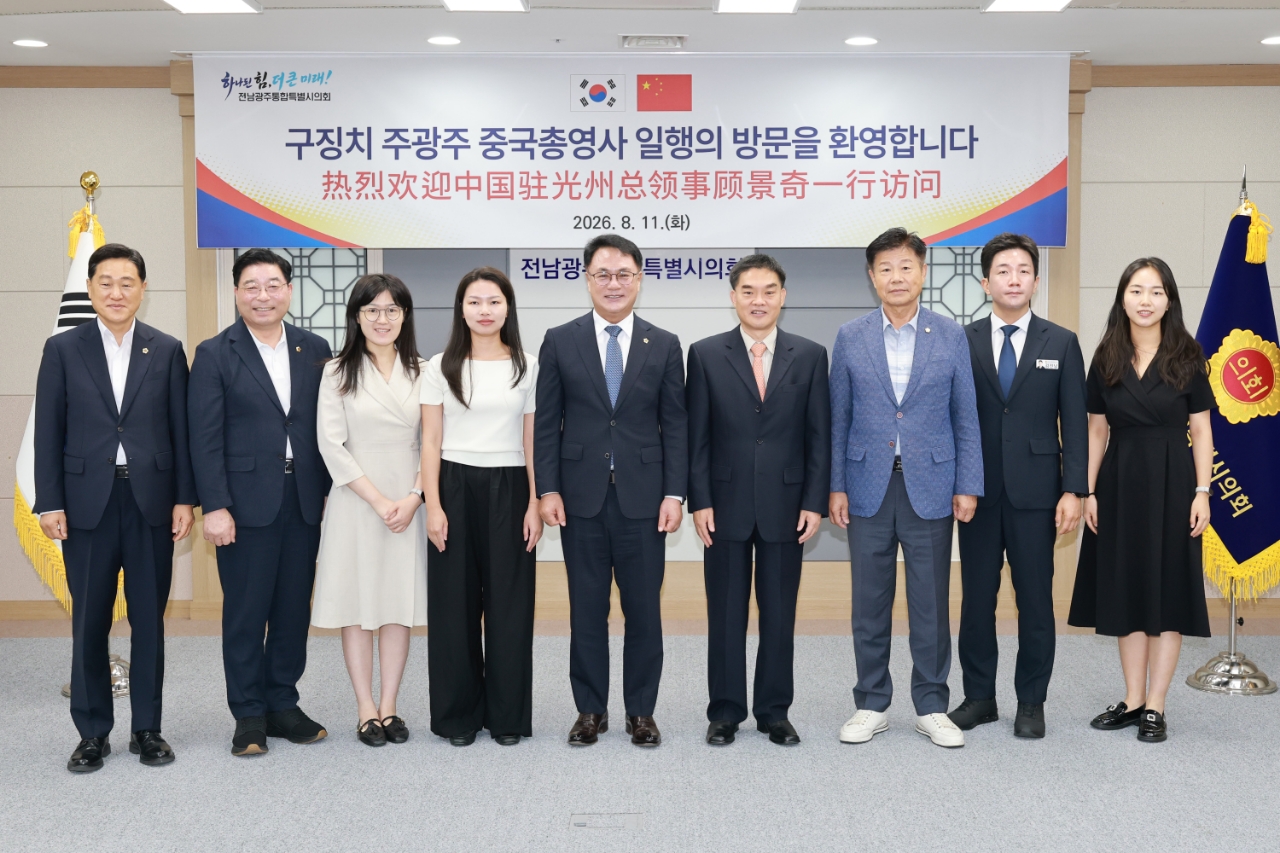 전남광주통합특별시의회, 주광주 중국총영사와 교류협력 확대 논의 3