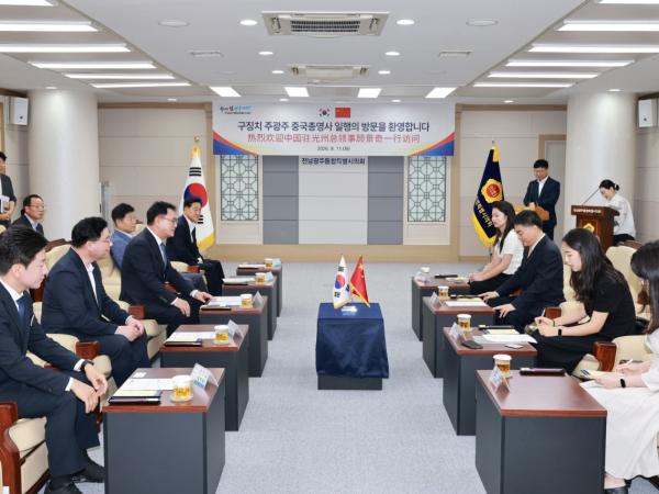 전남광주통합특별시의회, 주광주 중국총영사와 교류협력 확대 논의 2