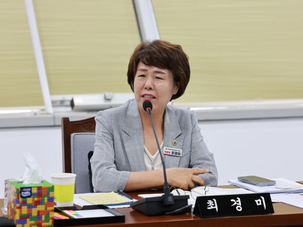 최경미 전남광주통합특별시의원, ‘반도체 용수, 생활하수 이용해야’ 2