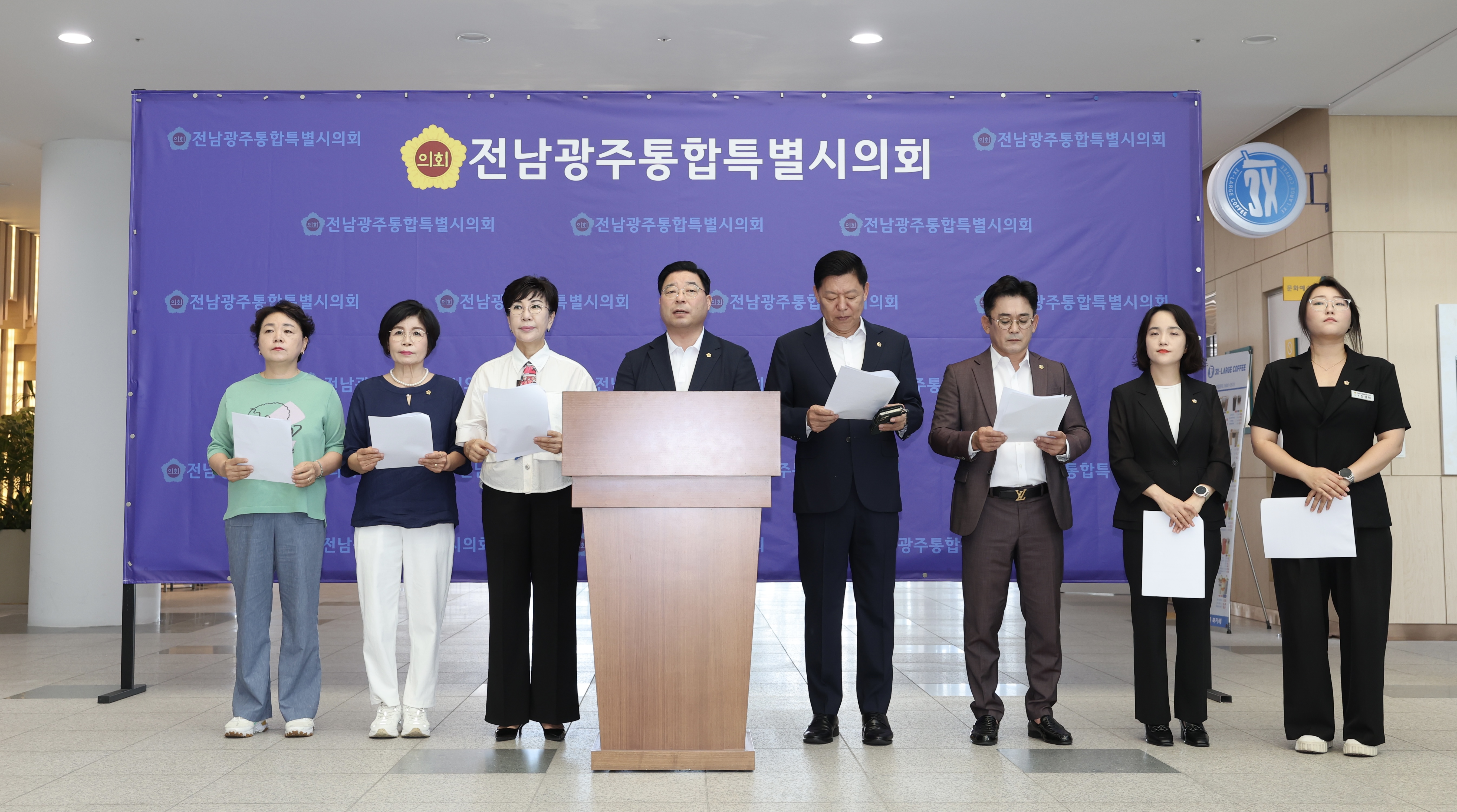 순천지역 특별시의원들, “대학 자율 협의 전 통합의료벨트 추진 즉각 유보하라” 2