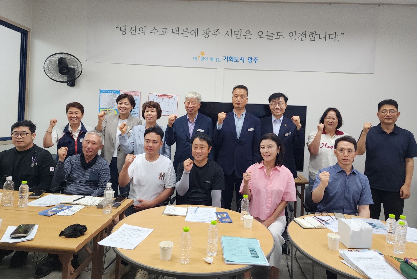 전남광주통합특별시, “‘이동노동자쉼터 확대’ 빠르게 추진해야” 3