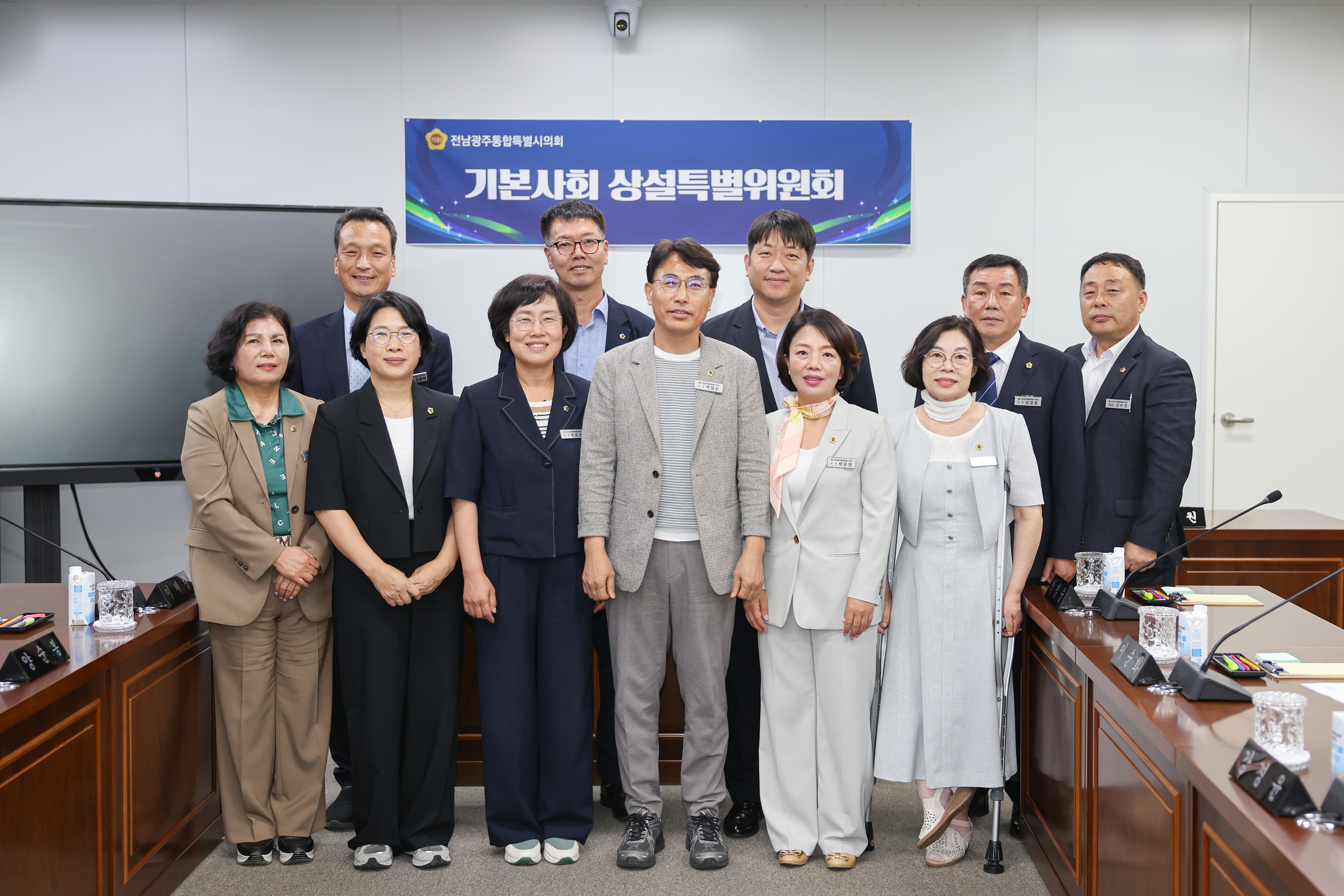 전남광주통합특별시의회, ‘기본사회 상설특별위원회’ 출범, 위원장에 박필순 의원 선출 5