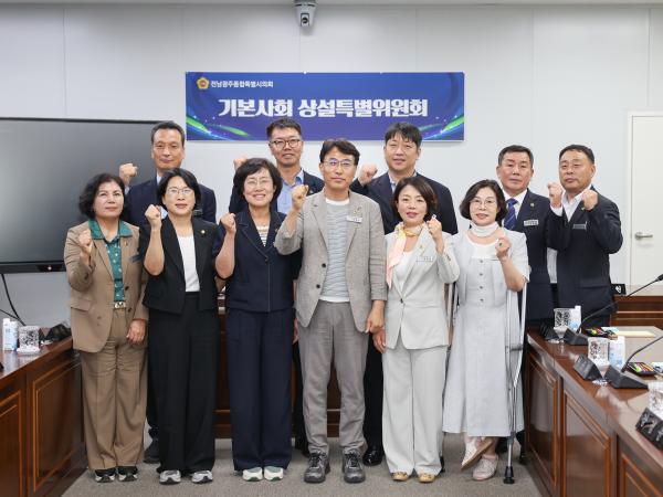 전남광주통합특별시의회, ‘기본사회 상설특별위원회’ 출범, 위원장에 박필순 의원 선출 4