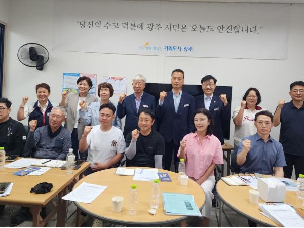 전남광주통합특별시, “‘이동노동자쉼터 확대’ 빠르게 추진해야” 3
