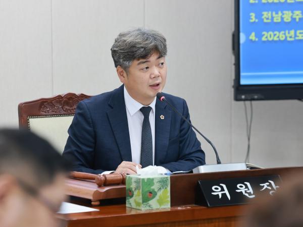 박원종 기후환경에너지위원장, 