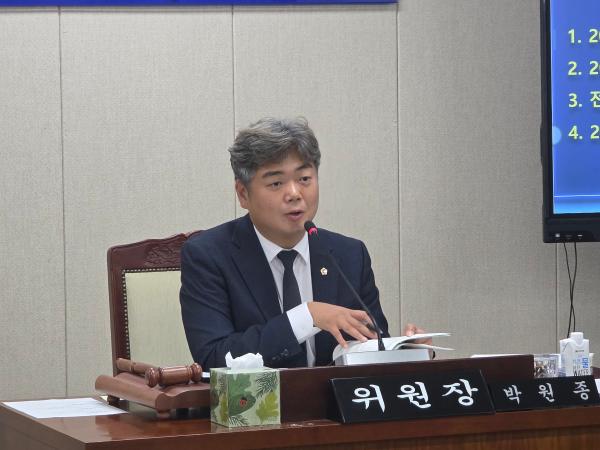 박원종 기후환경에너지위원장, 