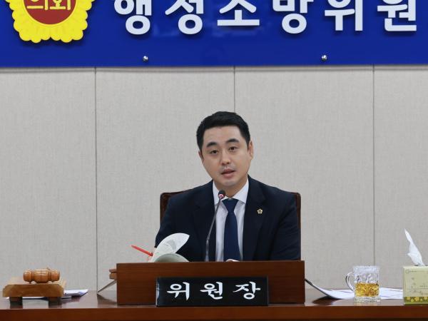 박진한 통합특별시의원, “소방관 건강이 곧 시민의 안전…첨단 장비 확충해야” 2