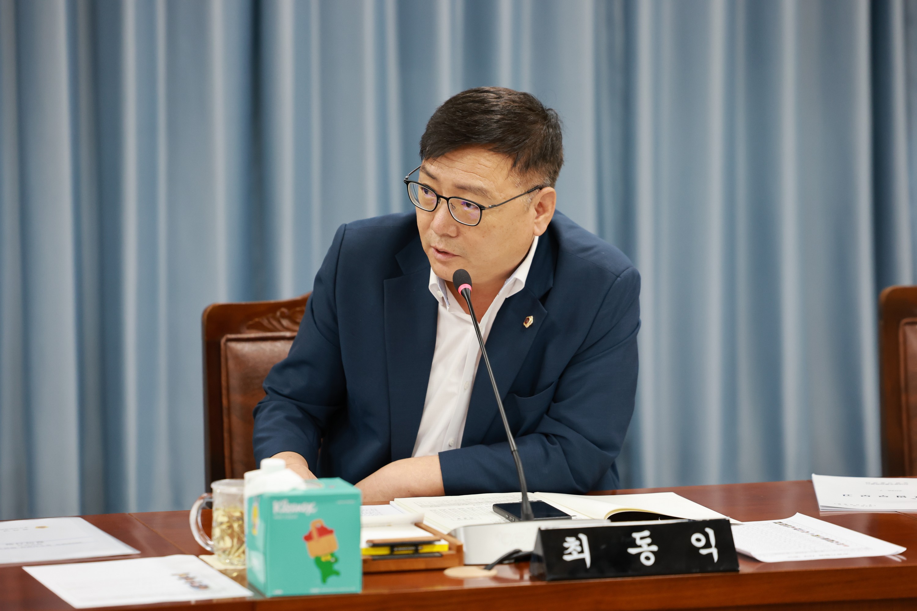 최동익 특별시의원,  