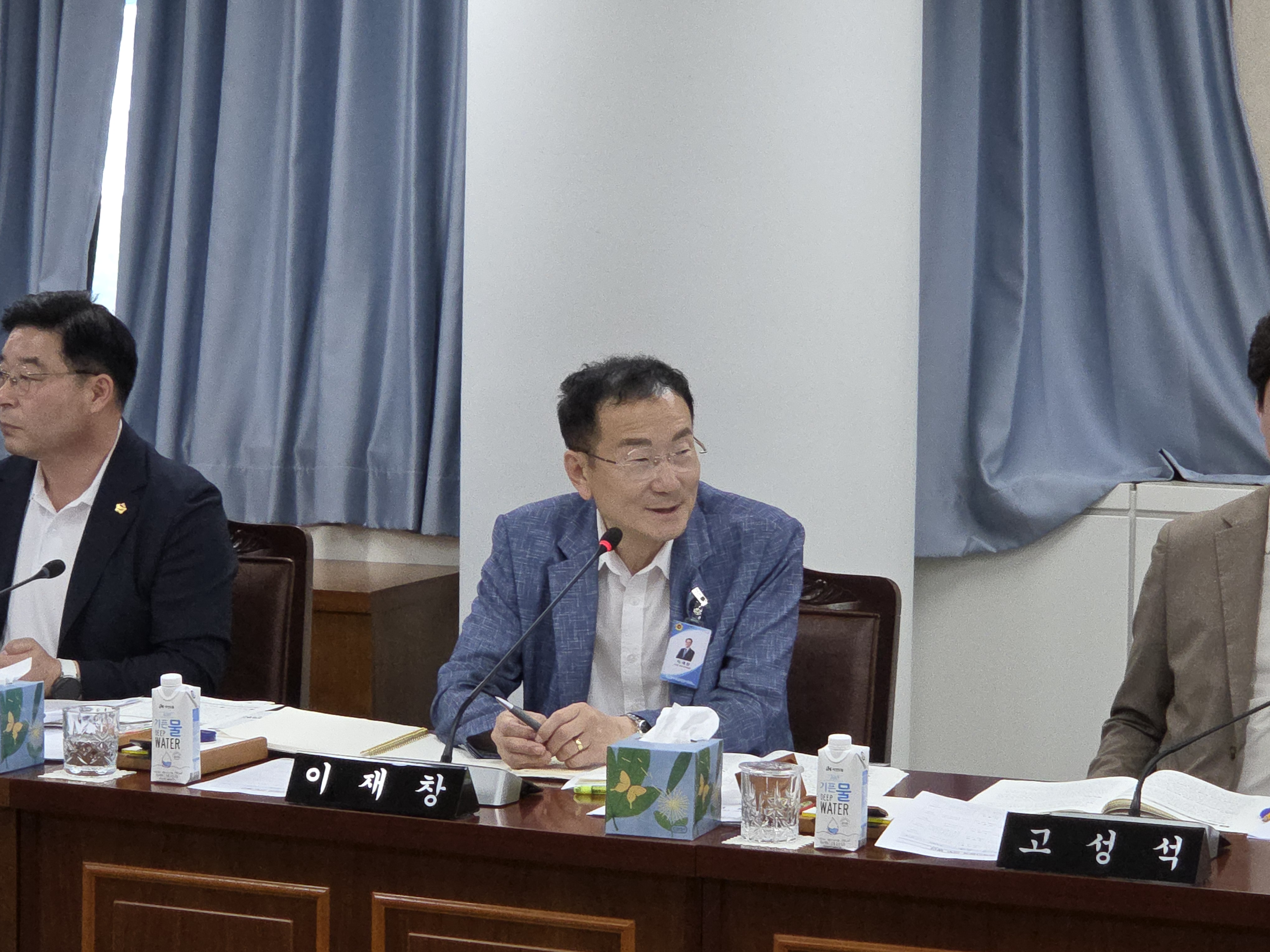 이재창 통합특별시의원, 