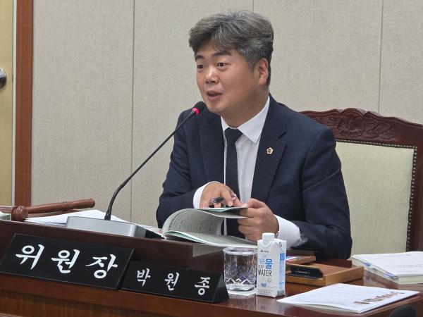 박원종 기후환경에너지위원장, 