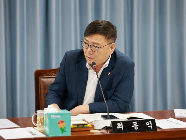 최동익 특별시의원,  