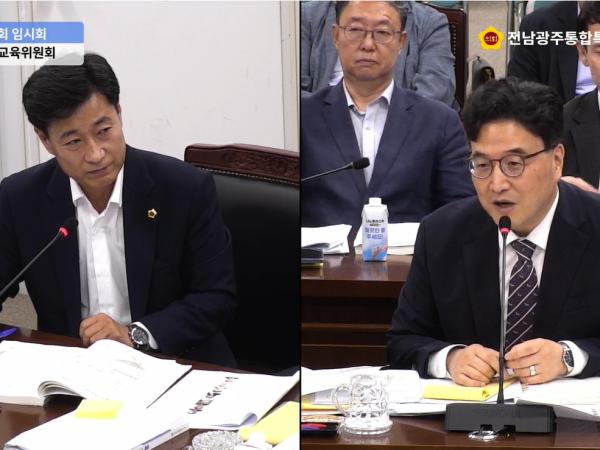 서영배 특별시의원, 학생교육수당·꿈드리미 부정사용 관리실태 점검 3