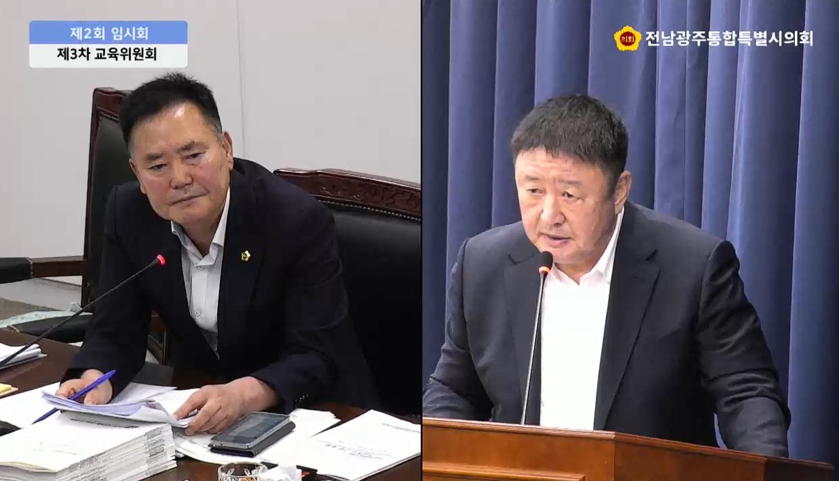 김건안 통합특별시의원 “교육청 지역특색교육, 지역산업·진로와 연결해야”  1
