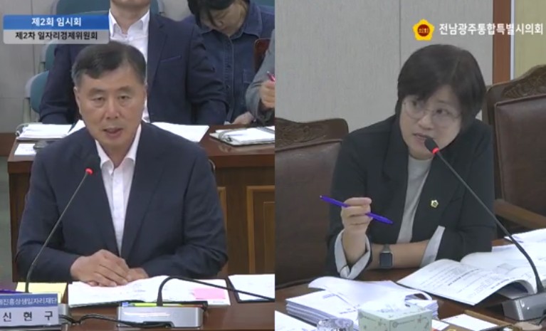 신연순 통합특별시의원, “광주 ‘플랫폼노동자 산재보험료 지원’ 확대해야” 2