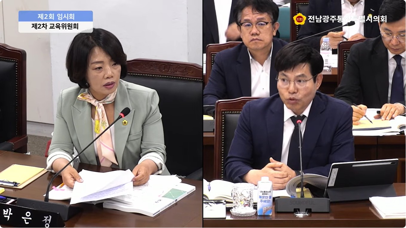 박은정 통합특별시의원, 학교 먹는 물 위생관리 범위 확대 제안 3