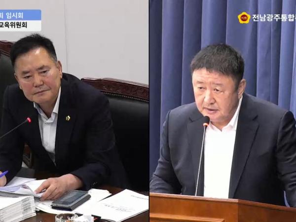 김건안 통합특별시의원 “교육청 지역특색교육, 지역산업·진로와 연결해야”  1