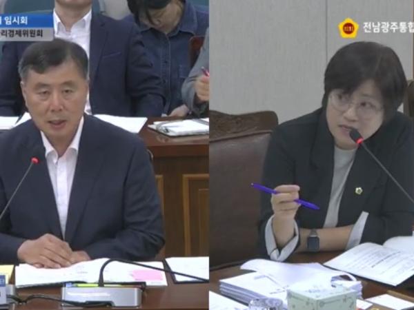 신연순 통합특별시의원, “광주 ‘플랫폼노동자 산재보험료 지원’ 확대해야” 2