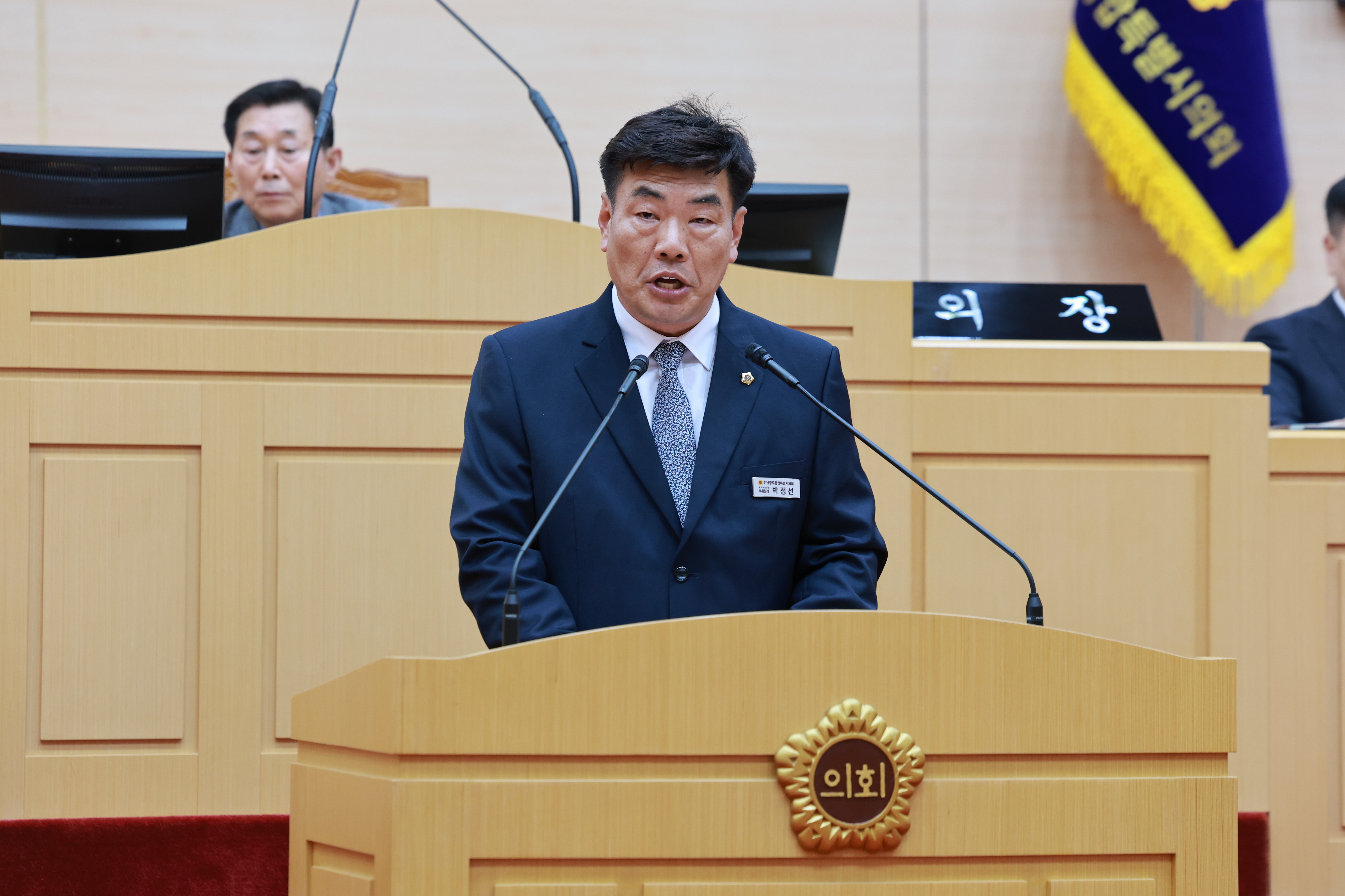 박정선 통합특별시의원, “통합특별시 노동ㆍ일자리 조례 제정으로 권익 보호와 상생 발전 계기 2