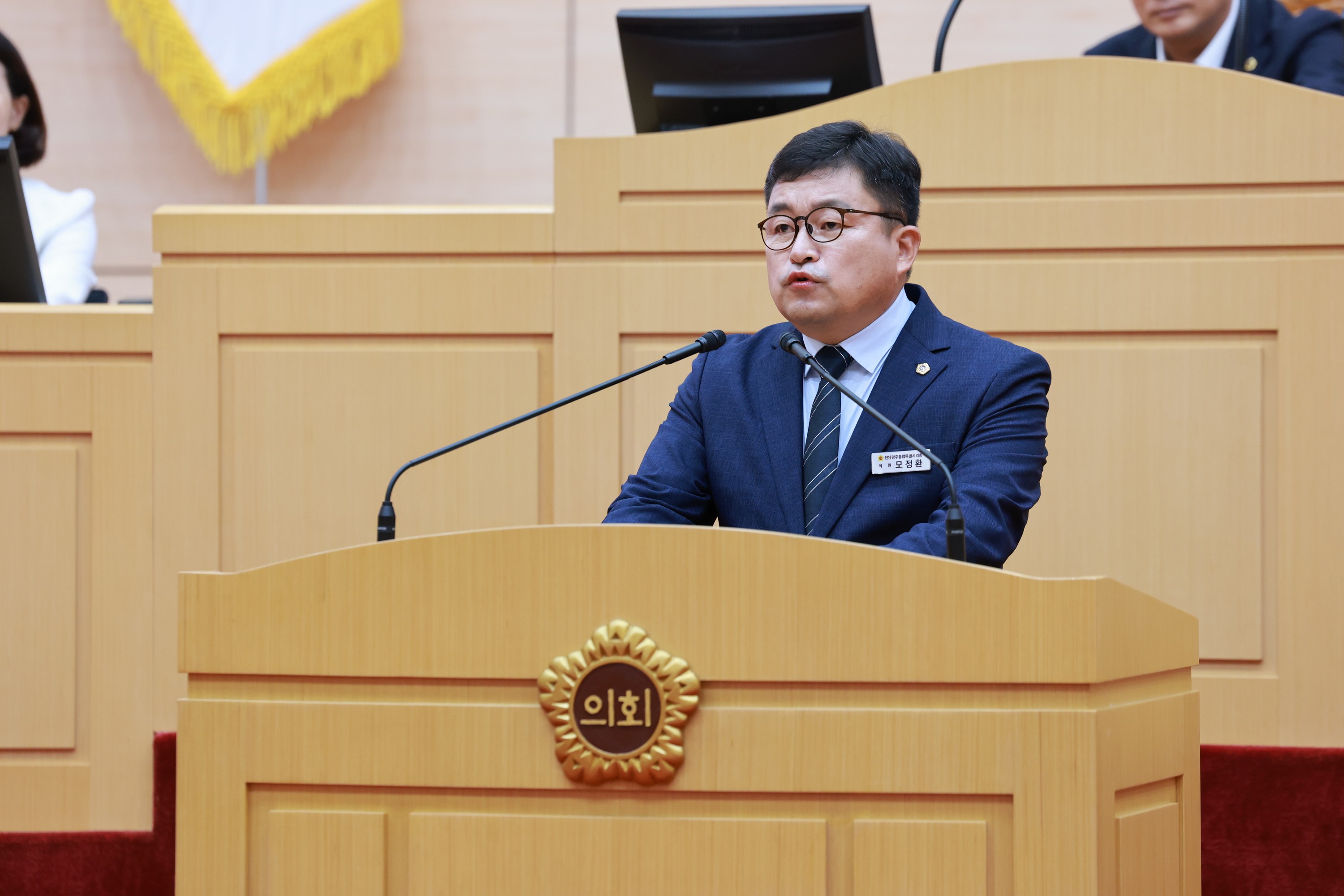 모정환 특별시의원 “농어촌 기본소득 전면 시행으로 도농 상생 미래 열어야” 2