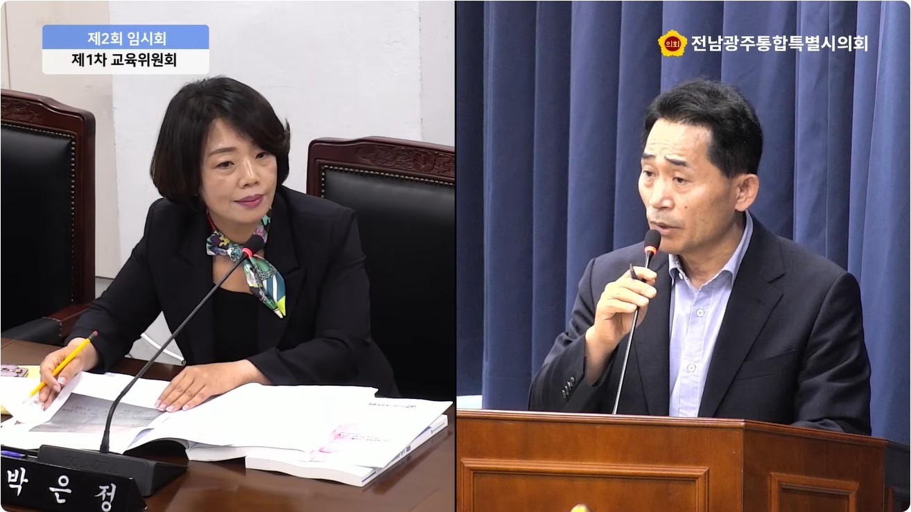 박은정 특별시의원, “IB 교육 확대만큼 대학입시 연계도 서둘러야” 2