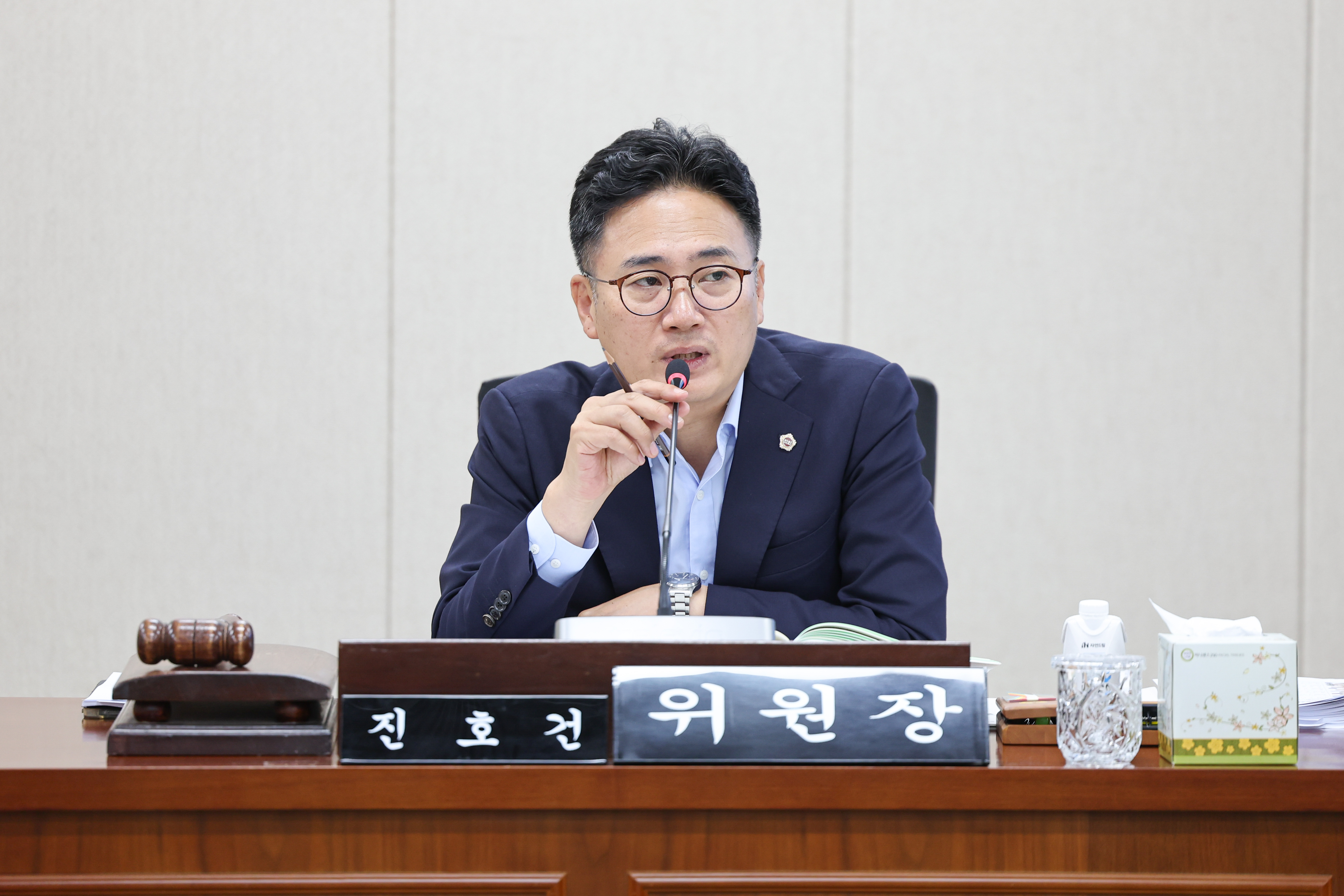 일자리경제위원회, 첫 상임위 회의…노동·경제 현안 집중 점검 3